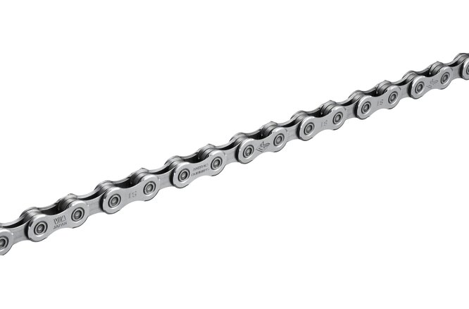 Shimano Kette LINKGLIDE CN-LG500 9/10/11-Gang 126 Glieder Quick-Link
