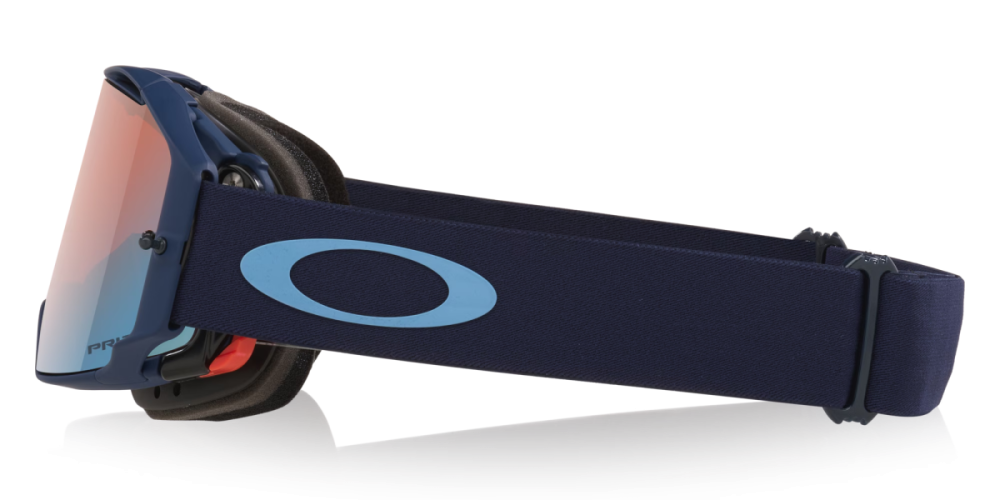 Oakley Airbrake MTB Abyss / Prizm Sapphire, One Size