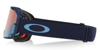 Oakley Airbrake MTB Abyss / Prizm Sapphire, One Size