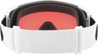 Oakley Line Miner - Prizm snow sapphire iridium, M