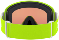 POC POCito Opsin - Fluorescent Yellow/Green, One Size